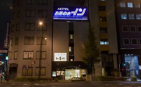 お茶の水イン
